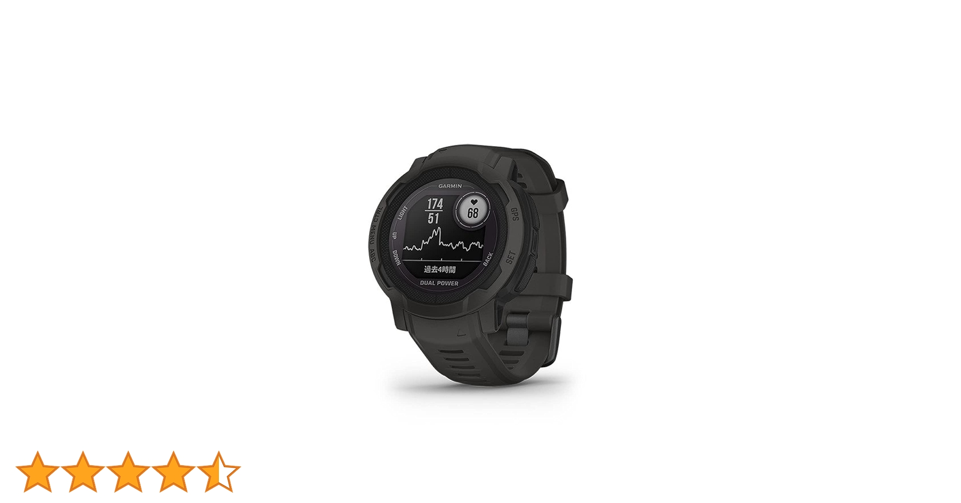 Amazon.co.jp: Garmin Instinct 2 Dual Power Graphite, Diameter 1.8